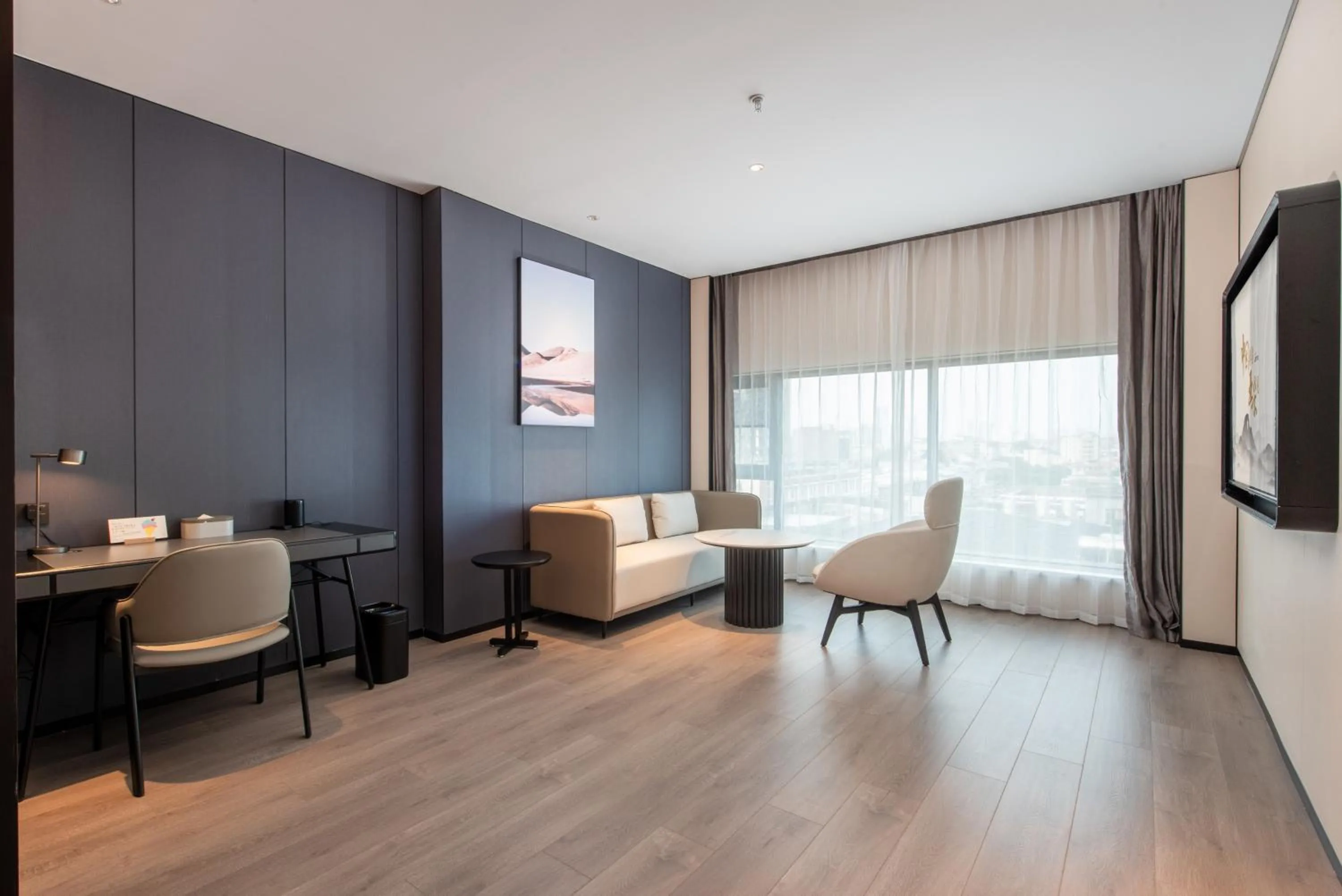 Atour Hotel Shenzhen Pingshan Kengzi Metro Station