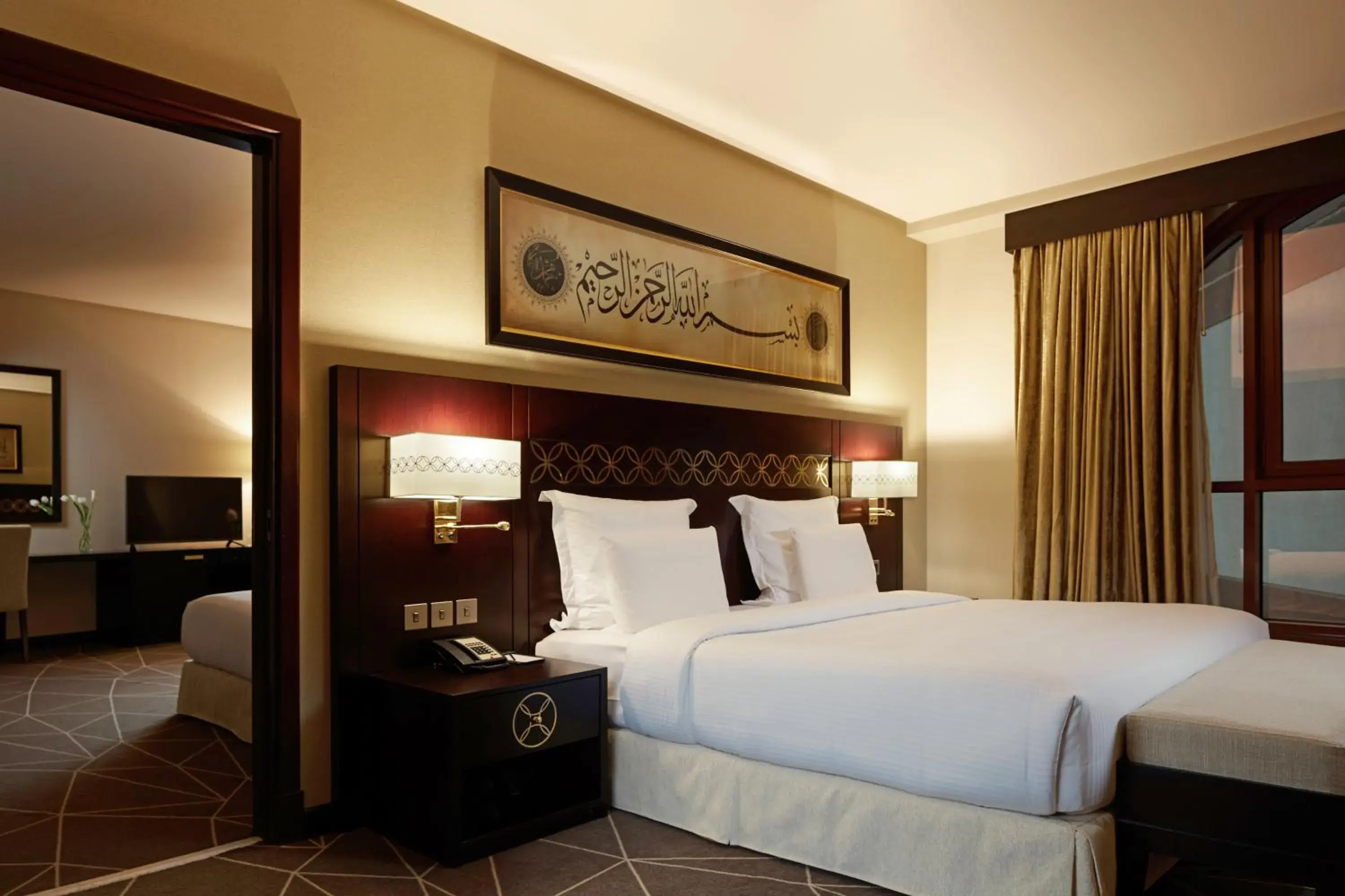Executive Suite with City View in Zamzam Pullman Madina Executive Suite with City View in Zamzam Pullman Madina