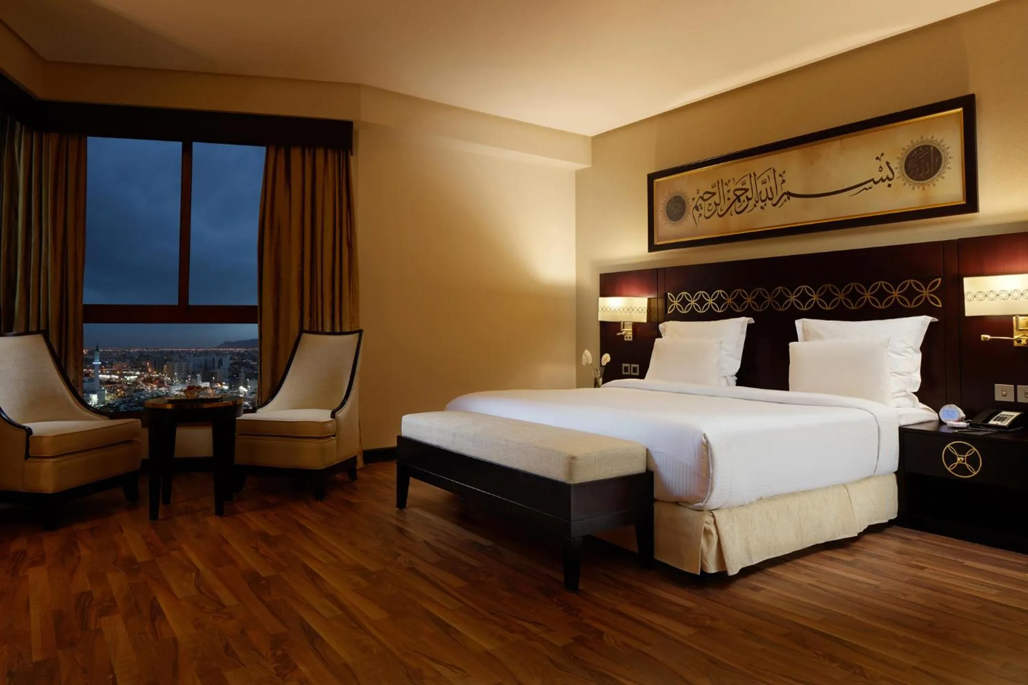 Bed in Zamzam Pullman Madina