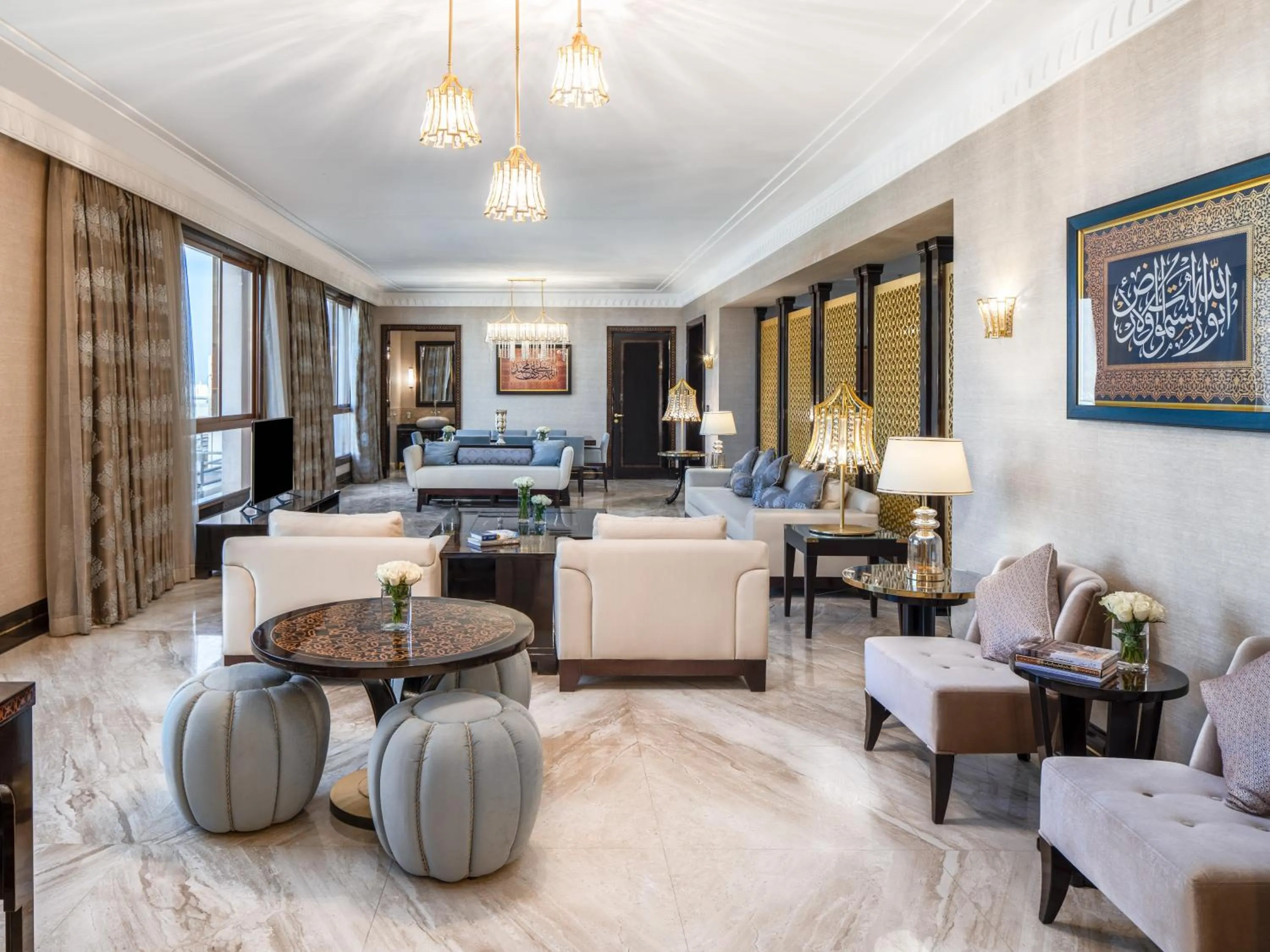 Living room in Zamzam Pullman Madina