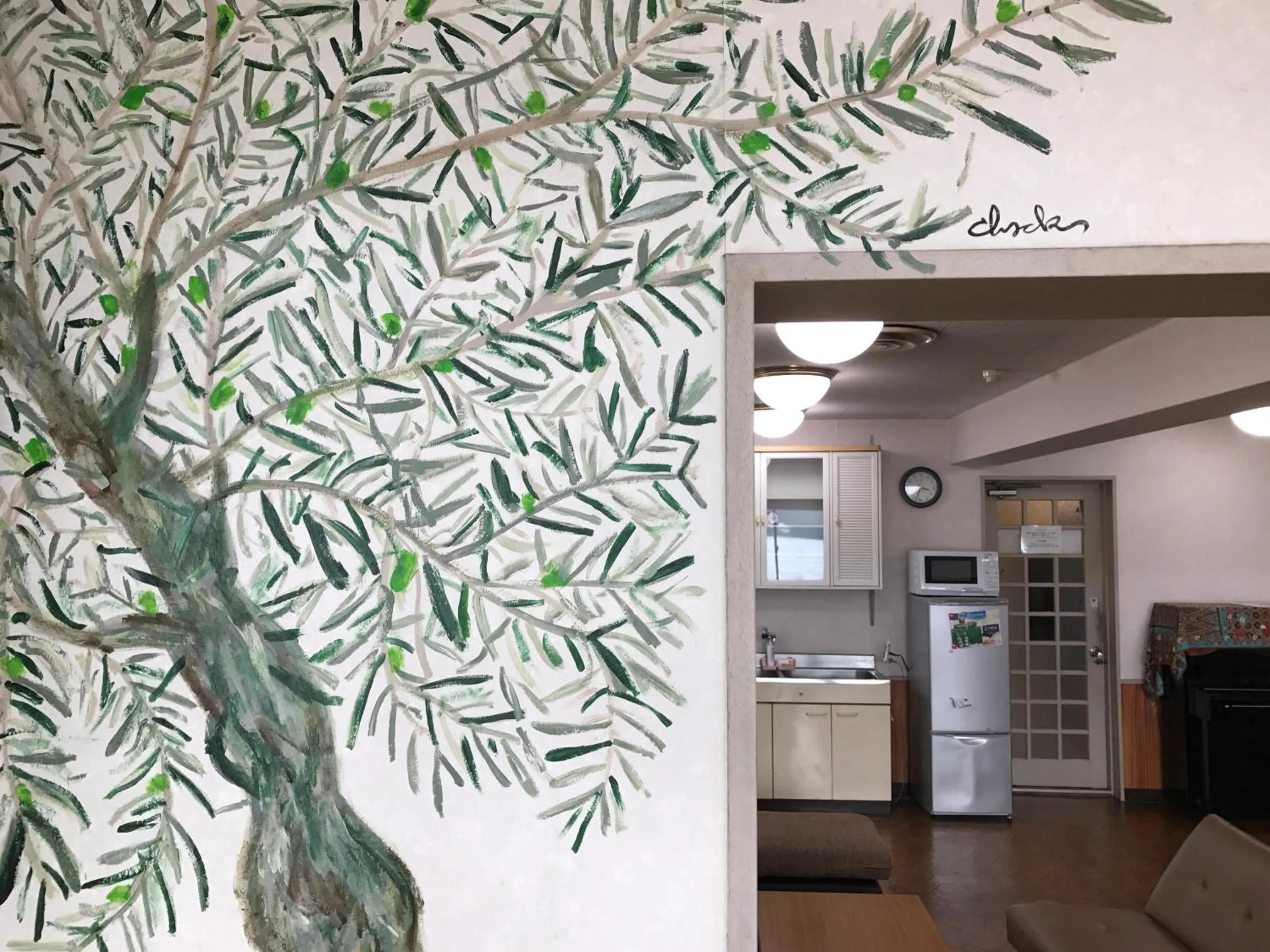 Communal lounge/ TV room in Shodoshima Olive Youth Hostel