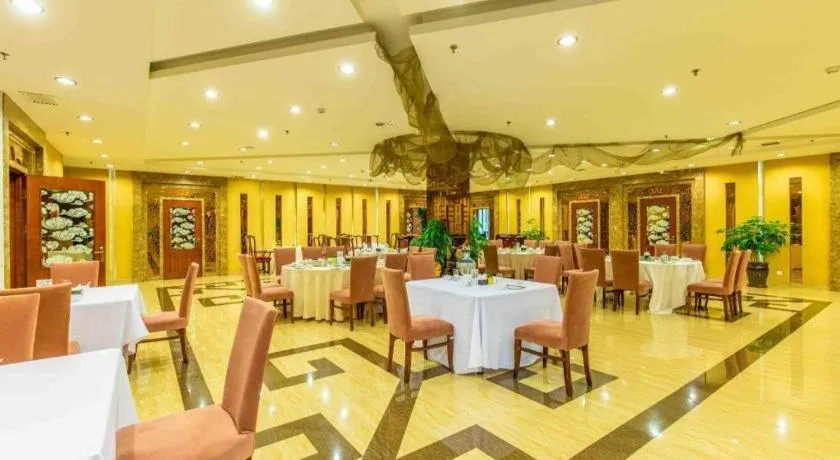 Changchun Garden Hotel