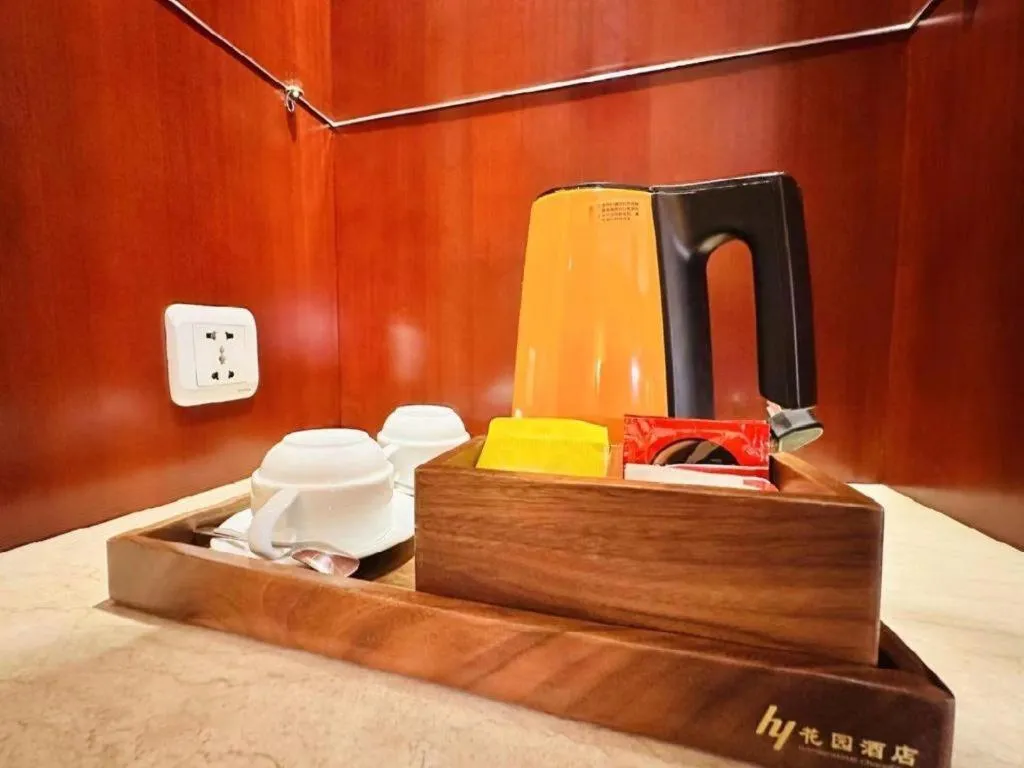 Changchun Garden Hotel