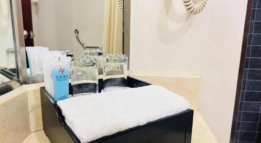 Changchun Garden Hotel