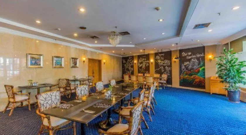 Changchun Garden Hotel