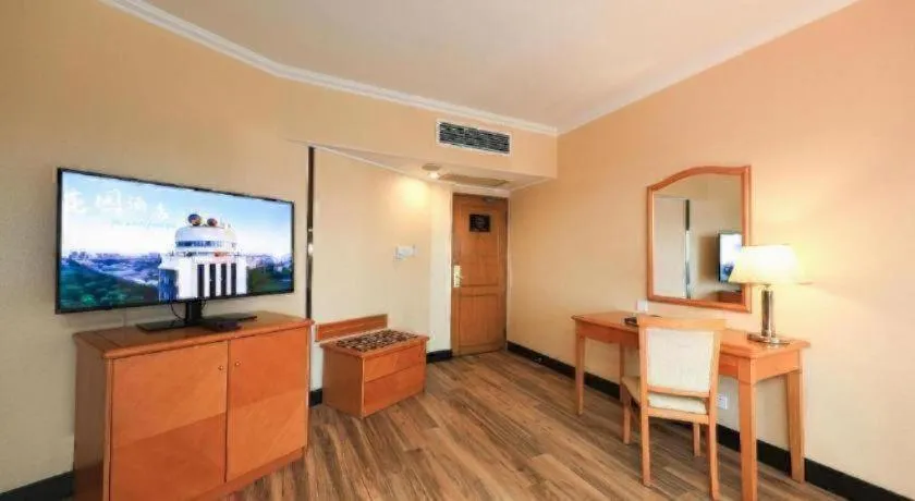 Changchun Garden Hotel