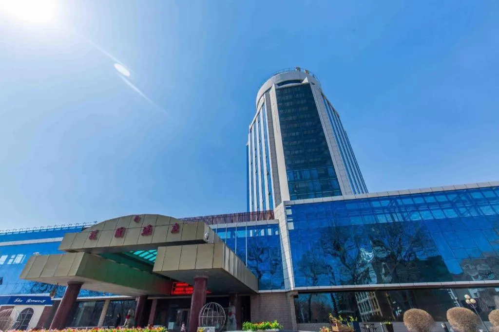 Changchun Garden Hotel
