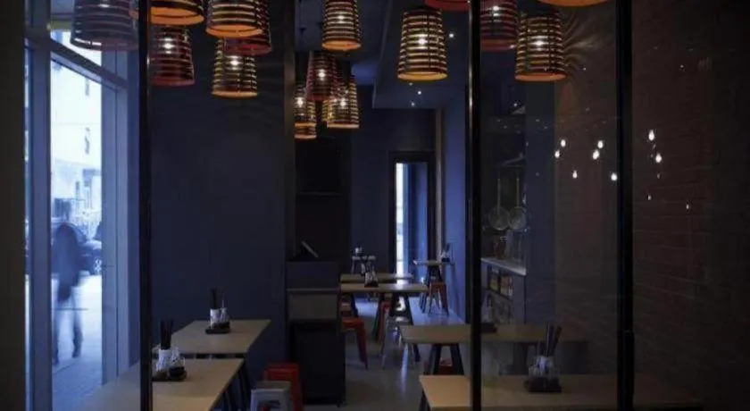 Beijing New World Center Tongpai Hotel