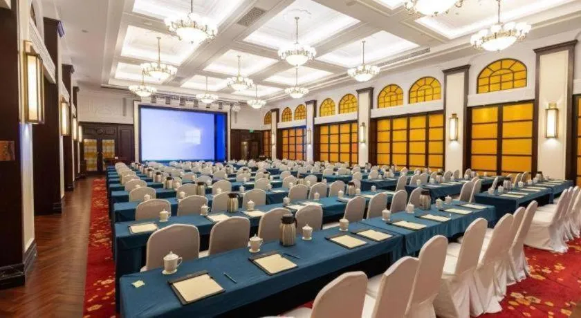 Jin Jiang Nanjing Hotel