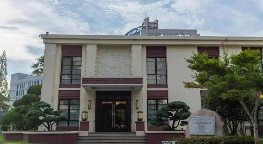 Jin Jiang Nanjing Hotel