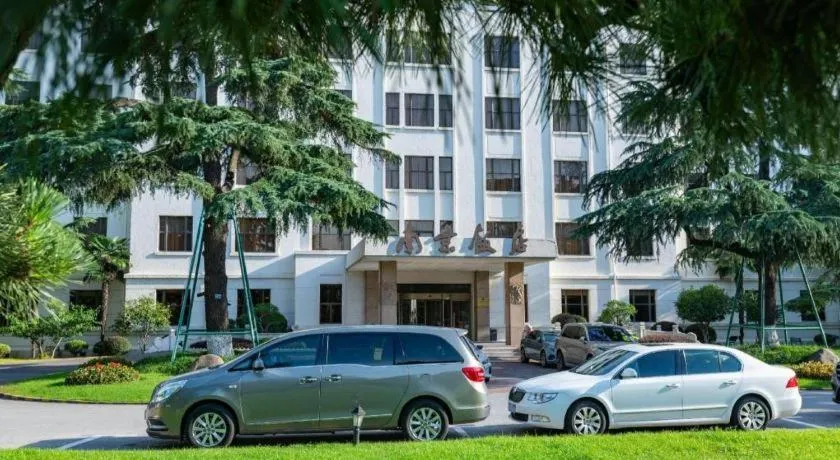 Jin Jiang Nanjing Hotel