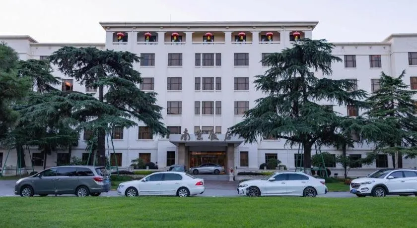 Jin Jiang Nanjing Hotel