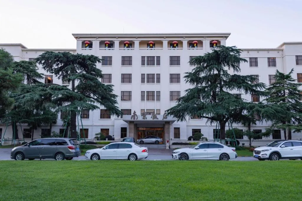 Jin Jiang Nanjing Hotel