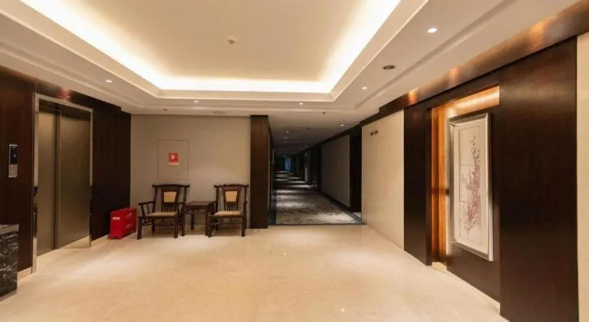 Jin Jiang Nanjing Hotel