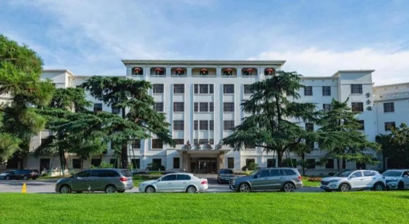 Jin Jiang Nanjing Hotel