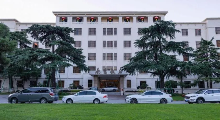 Jin Jiang Nanjing Hotel