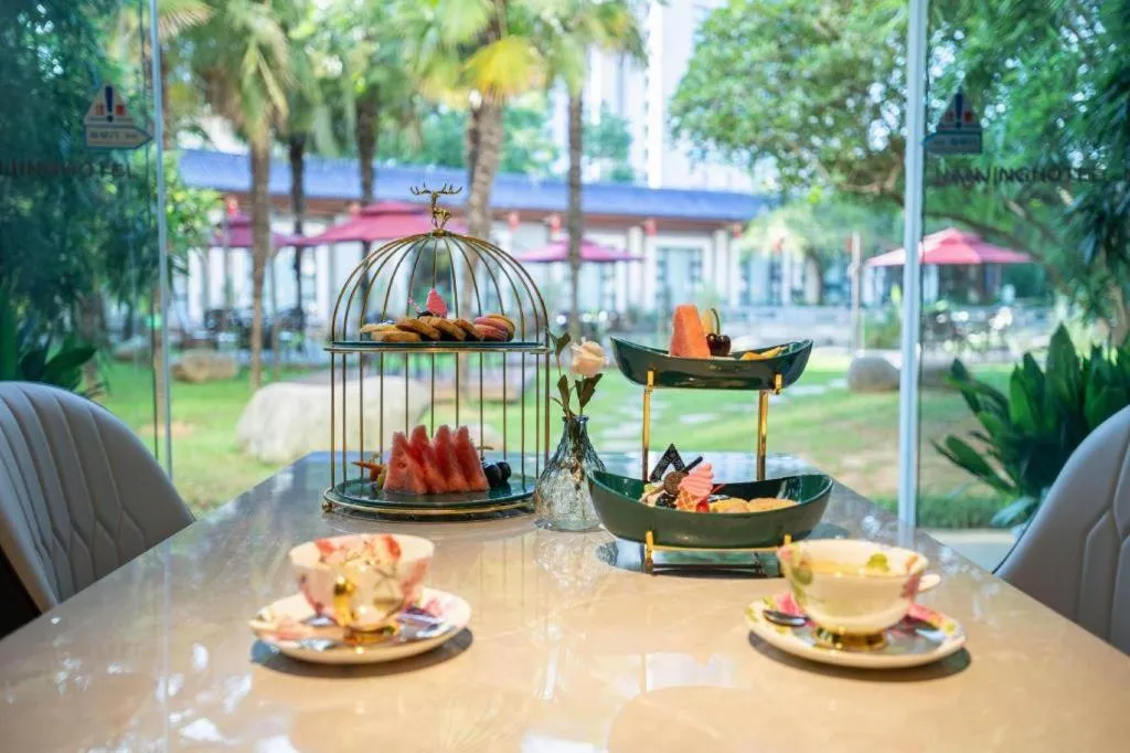 Jin Jiang Nanjing Hotel