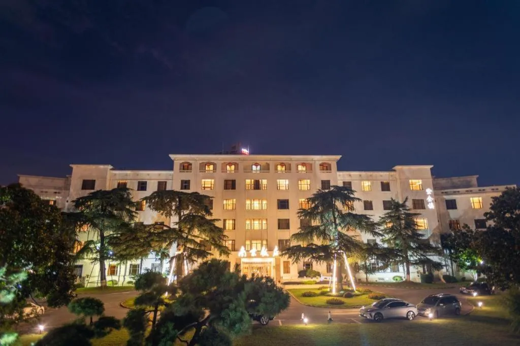 Jin Jiang Nanjing Hotel