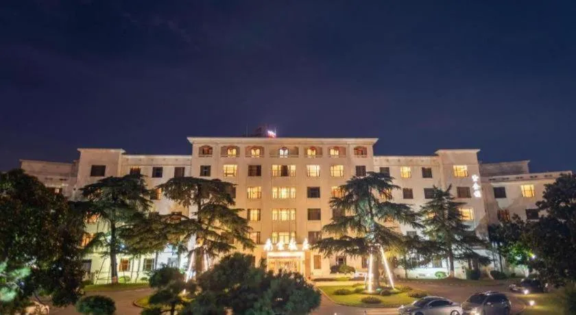 Jin Jiang Nanjing Hotel