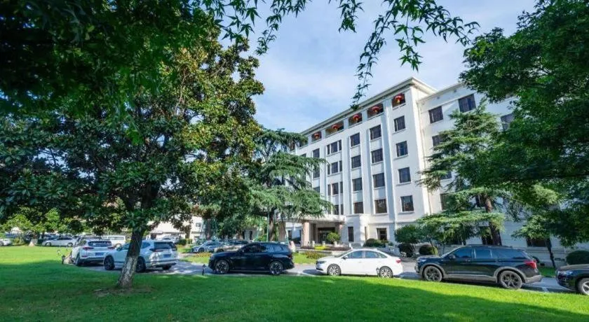 Jin Jiang Nanjing Hotel