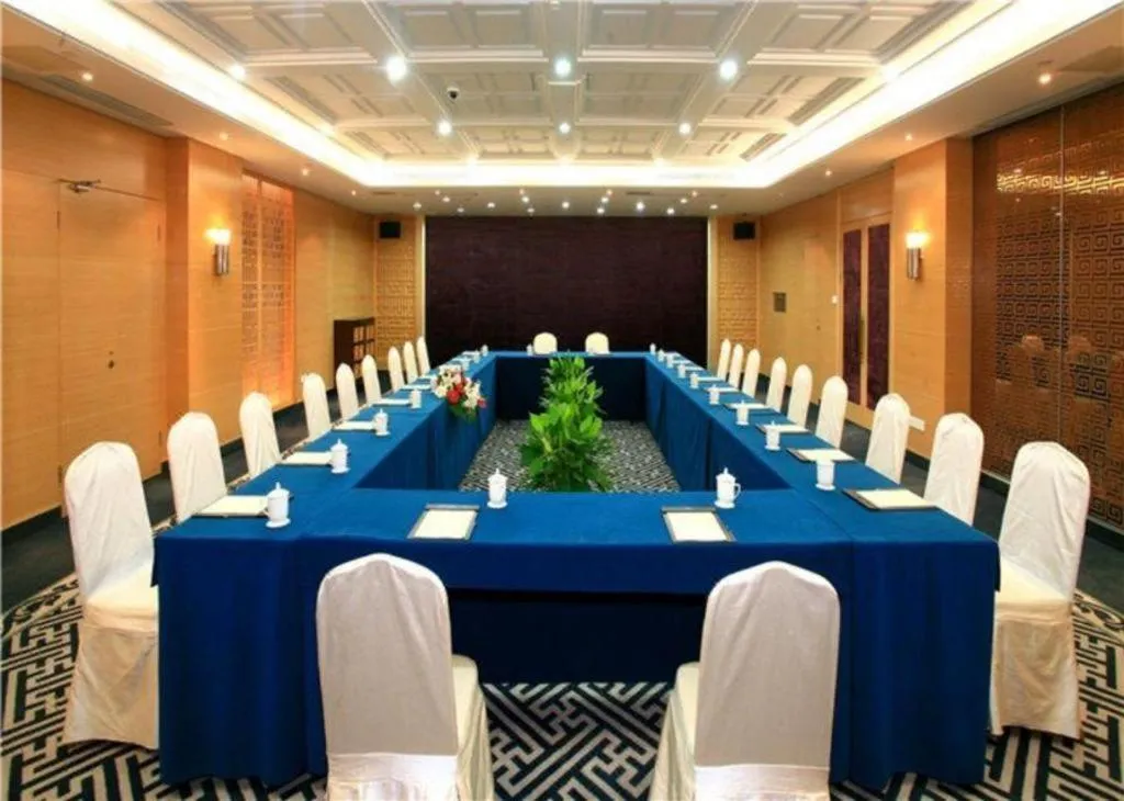 Jin Jiang Nanjing Hotel