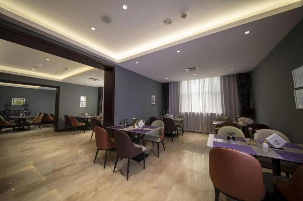 Jin Jiang Nanjing Hotel