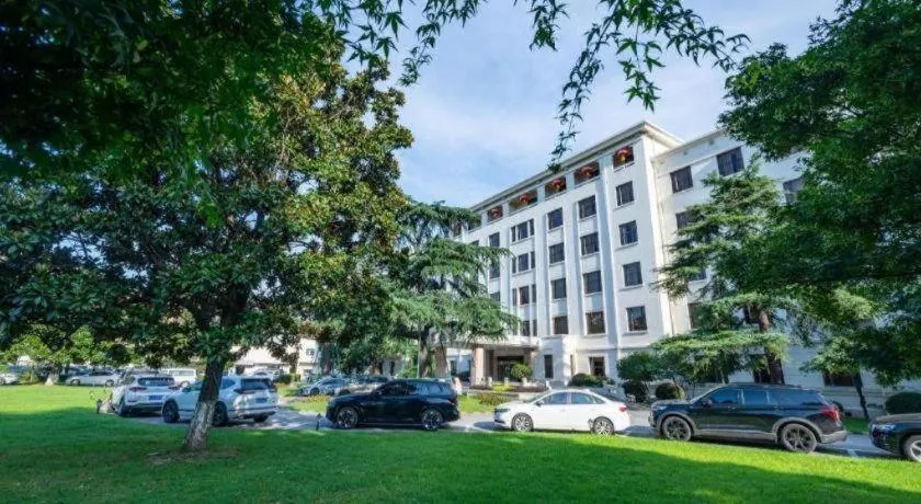 Jin Jiang Nanjing Hotel