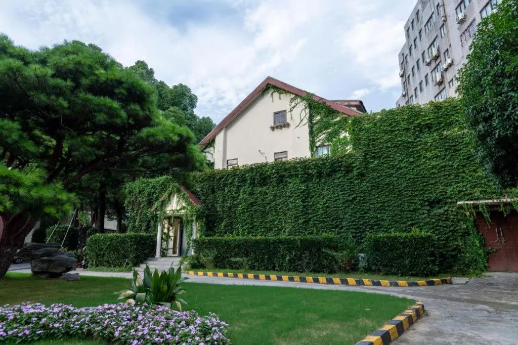 Jin Jiang Nanjing Hotel