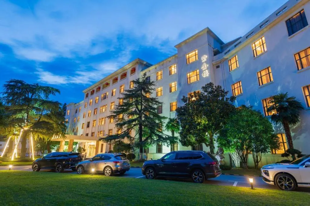 Jin Jiang Nanjing Hotel