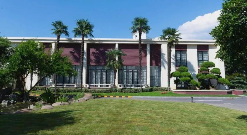 Jin Jiang Nanjing Hotel