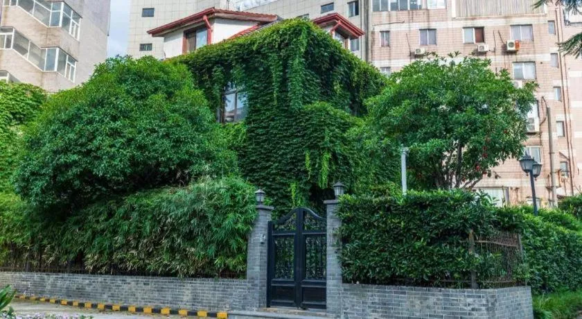 Jin Jiang Nanjing Hotel