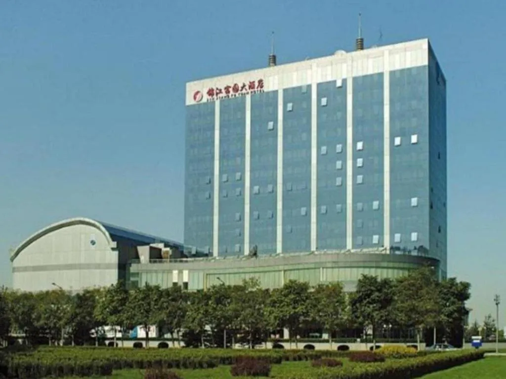 Beijing Jinjiang Fuyuan Hotel