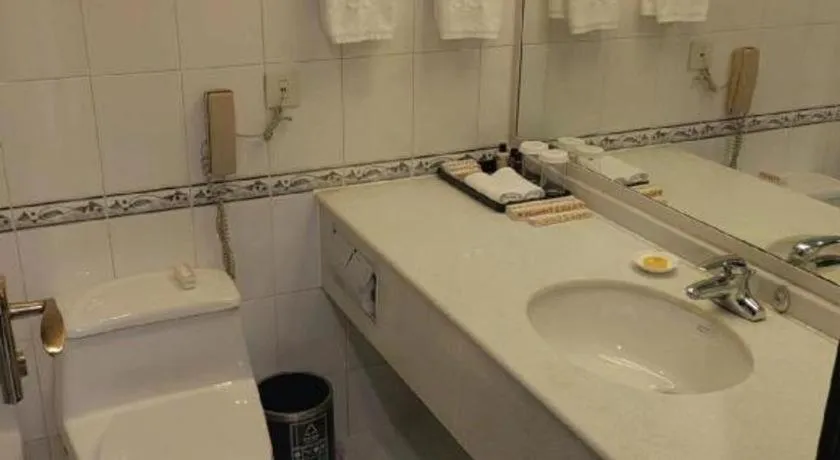 Beijing Jinjiang Fuyuan Hotel