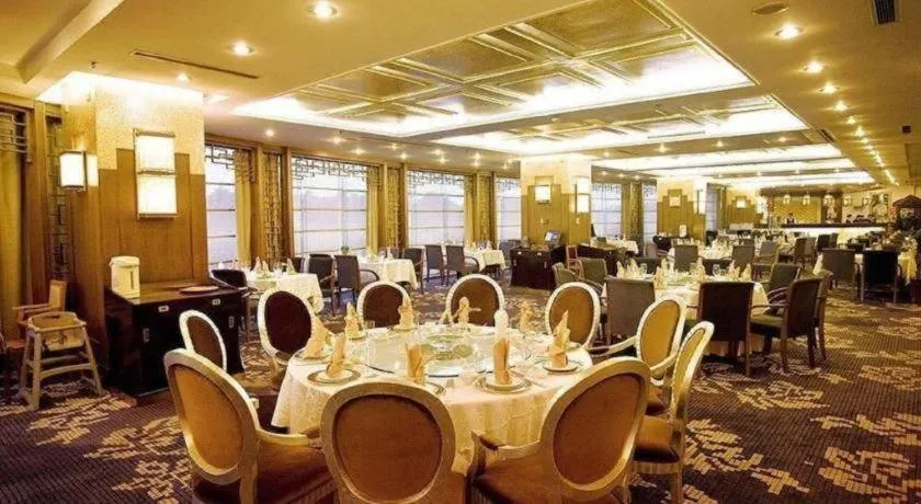 Beijing Jinjiang Fuyuan Hotel