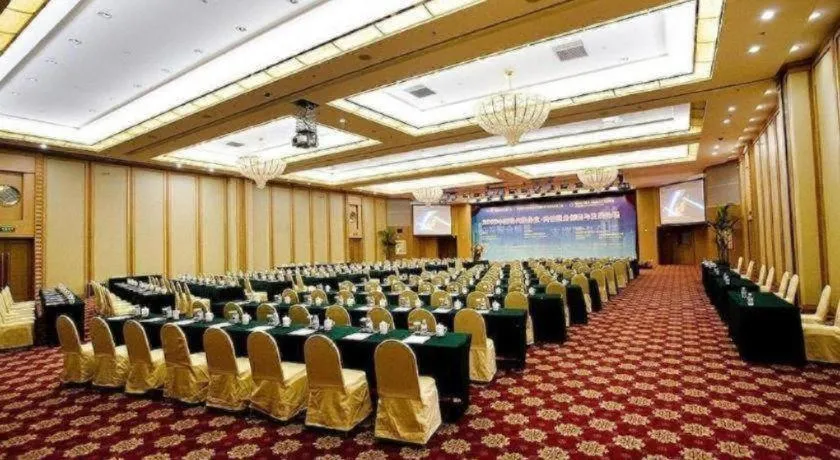 Beijing Jinjiang Fuyuan Hotel