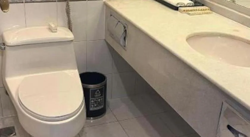 Beijing Jinjiang Fuyuan Hotel