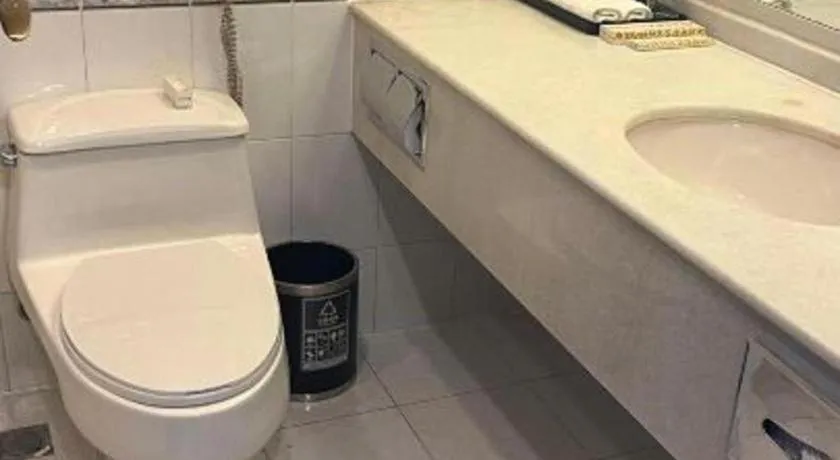 Beijing Jinjiang Fuyuan Hotel