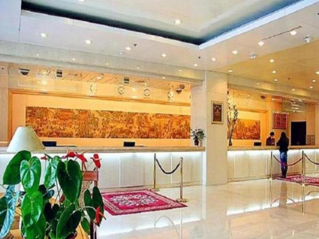 Beijing Jinjiang Fuyuan Hotel