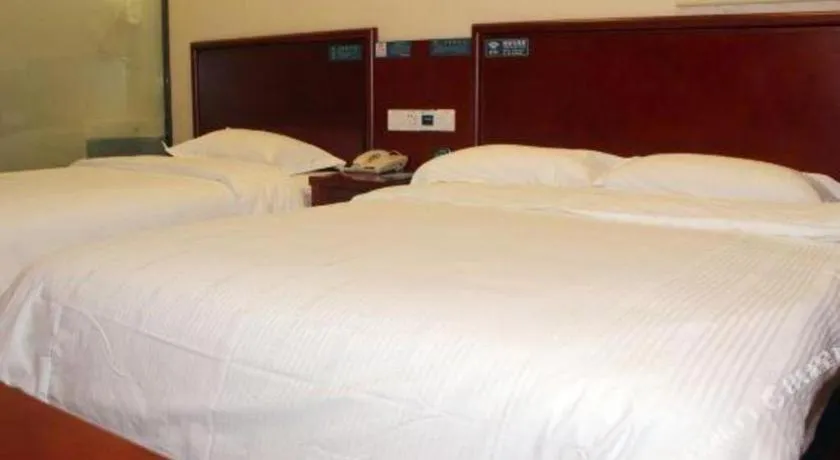 Bed in GreenTree Alliance Beijing Tiantan DonGMEn Hotel
