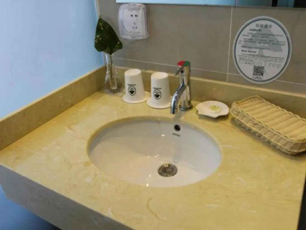 GreenTree Alliance Beijing Tiantan DonGMEn Hotel