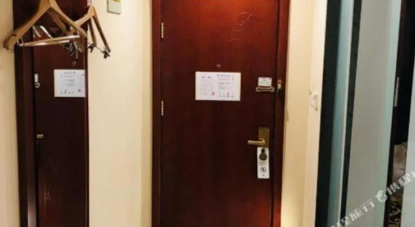 GreenTree Alliance Beijing Tiantan DonGMEn Hotel