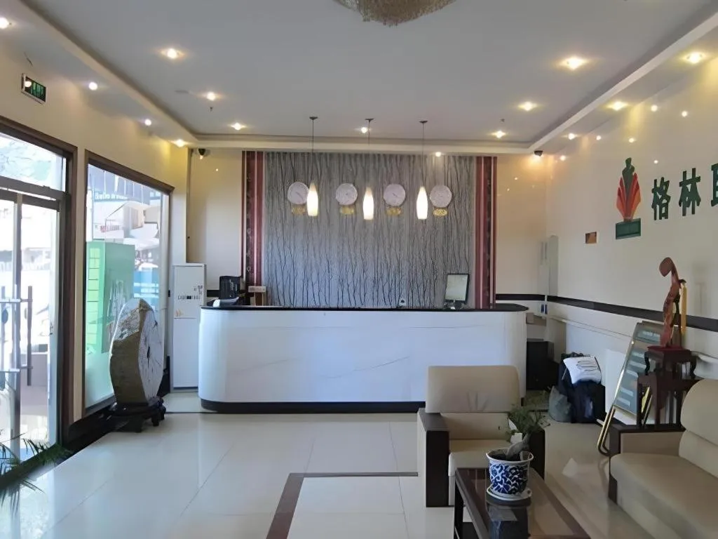 GreenTree Alliance Beijing Tiantan DonGMEn Hotel