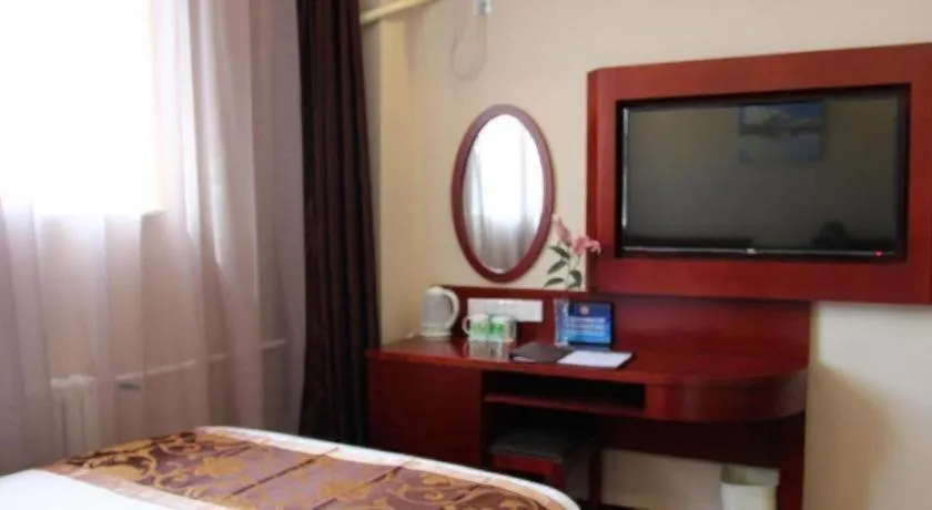 Bed in GreenTree Alliance Beijing Tiantan DonGMEn Hotel