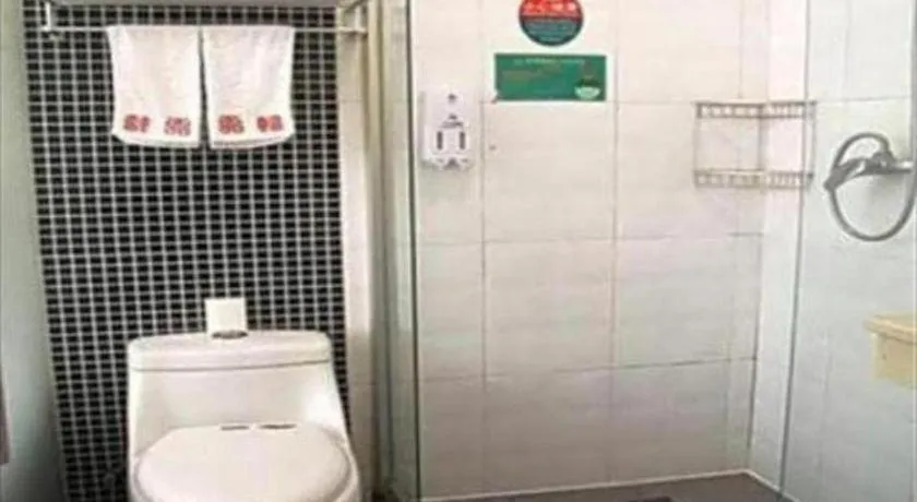 GreenTree Alliance Beijing Tiantan DonGMEn Hotel