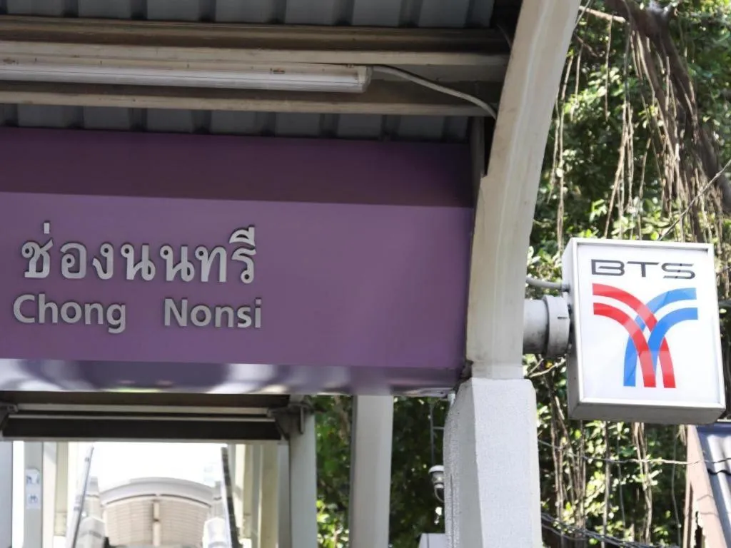 The Heritage Silom Hotel