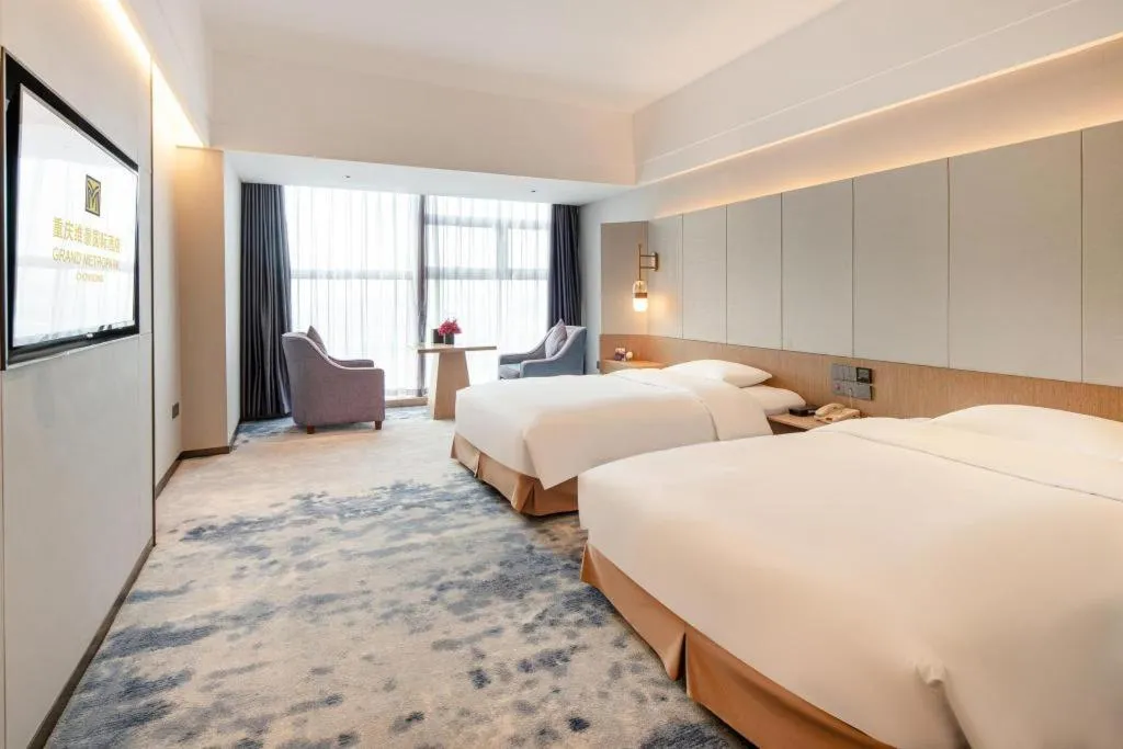 Bed in Grand Metropark Hotel Chongqing
