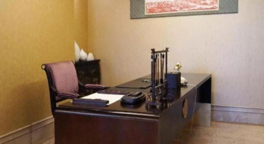 Grand Metropark Hotel Chongqing