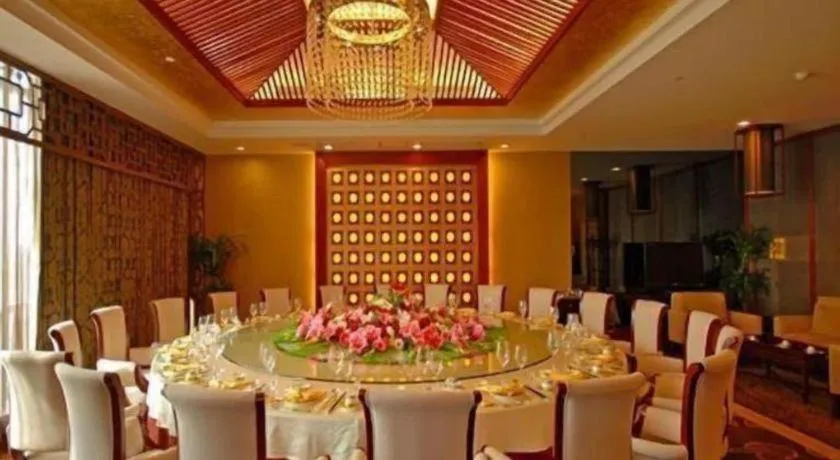 Grand Metropark Hotel Chongqing