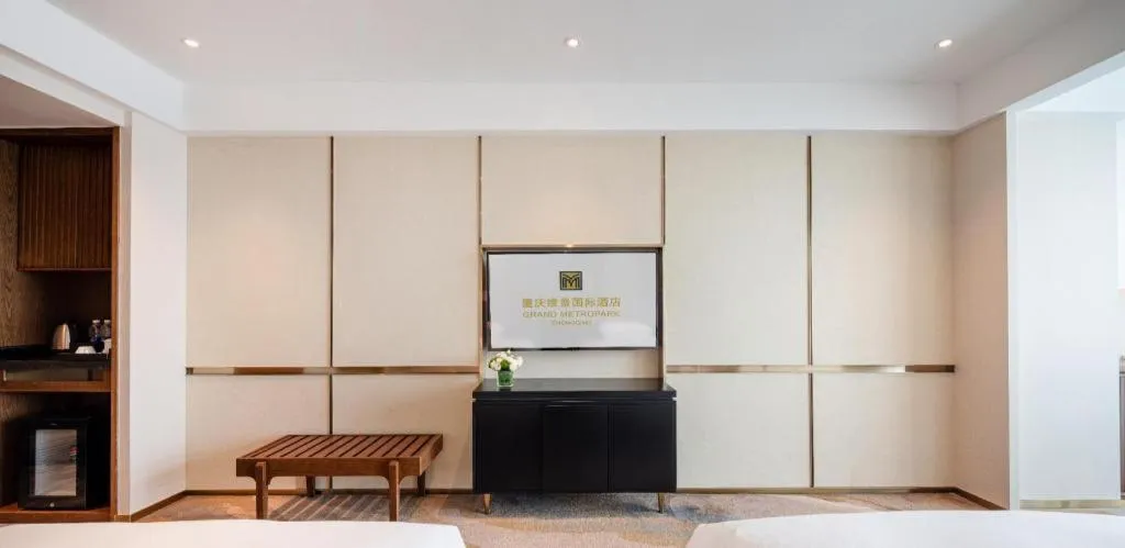 Grand Metropark Hotel Chongqing