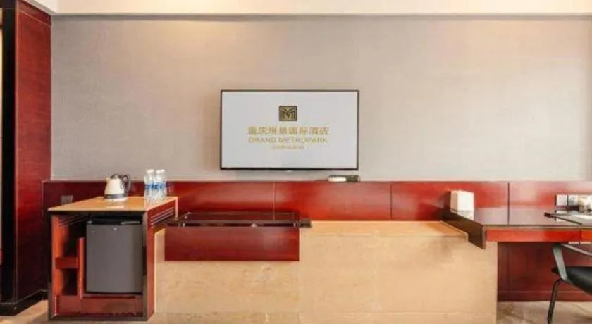 Grand Metropark Hotel Chongqing